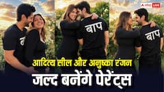 शादी के 4 साल बाद मां बनेंगी अनुष्का रंजन, बेबी बंप फ्लॉन्ट करते हुए पति आदित्य सील संग शेयर की तस्वीरें
