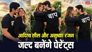 शादी के 4 साल बाद मां बनेंगी अनुष्का रंजन, बेबी बंप फ्लॉन्ट करते हुए पति आदित्य सील संग शेयर की तस्वीरें