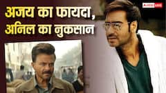 अजय देवगन के डेब्यू से अनिल कपूर को हुआ था करोड़ों का नुकसान, जानें किस्सा
