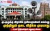ஒலிபெருக்கிகள், ஸ்பீக்கர்கள் வைப்பது நடைமுறைதான், அதற்கு முற்றிலும் தடை விதிக்க முடியாது- உயர் நீதிமன்றம் !