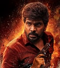 Saravanan Leader OTT: ఓటీటీలోకి 'లీడర్'... లెజెండ్ శరవణన్ యాక్షన్ ఫిల్మ్ స్ట్రీమింగ్ షురూ - ఎందులోనంటే?