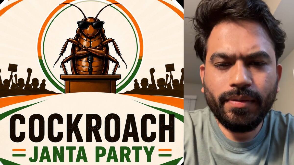 Cockroach Janta Party Protest: 'कोई हिंसा नहीं, पुलिसकर्मियों के लिए फूल और किताब', दिल्ली में जंतर-मंतर पर प्रदर्शन से पहले CJP की गाइडलाइंस