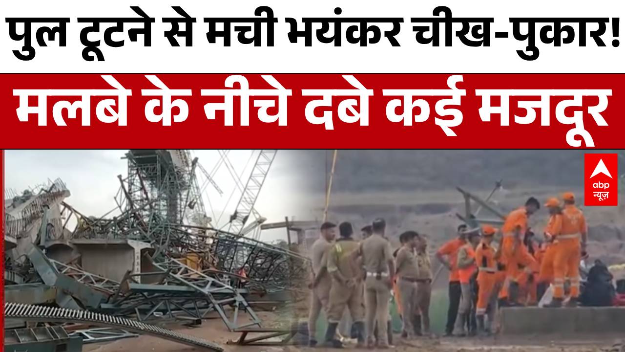 ABP News ABP News