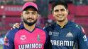 RR vs GT Qualifier 2: વરસાદના કારણે ધોવાઈ જાય રાજસ્થાન અને ગુજરાતની મેચ તો કોણ પહોંચશે ફાઈનલમાં? જાણો નિયમ
