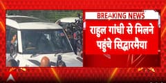 POLITICAL UPDATE: Karnataka Leadership Talks Intensify as Siddaramaiah Meets Rahul Gandhi