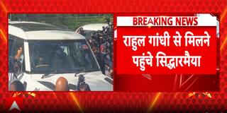 POLITICAL UPDATE: Karnataka Leadership Talks Intensify as Siddaramaiah Meets Rahul Gandhi