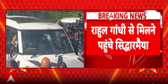 POLITICAL UPDATE: Karnataka Leadership Talks Intensify as Siddaramaiah Meets Rahul Gandhi