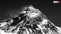 International Everest Day: एवरेस्ट पर कितनी ऊंचाई पर जाने पर फूलने लगती है सांस, कहां पर है डेथ जोन?