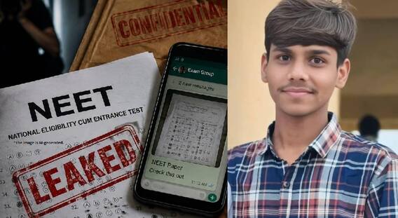 NEET Exam Paper Leak: NEET पेपर फुटीमुळे परभणीतील कुटुंबावर आयुष्यभराचं व्रण, डॉक्टर होण्याचे स्वप्न उराशी बाळगलेल्या प्रथमेशचं टोकाचं पाऊल, कुटुंबियांनी हंबरडा फोडला