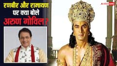 4 हजार करोड़ी 'रामायण' पर टीवी के 'राम' का बड़ा बयान, रणबीर को लेकर किया ये खुलासा