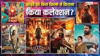 Friday Box Office: 'द ग्रेट ग्रैंड सुपरहीरो' पर भारी पड़ी 9 दिन पुरानी 'दृश्यम 3', 'राजा शिवाजी' और 'धुरंधर 2' ने भी बटोरे नोट,- जानें- बाकी फिल्मों का हाल