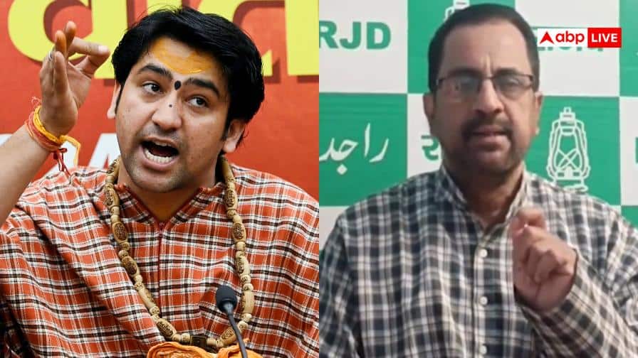 'बाबा बागेश्वर ने सच्चाई बताकर...', NEET पेपर लीक पर पंडित धीरेंद्र शास्त्री के बयान पर RJD ने सरकार को घेरा