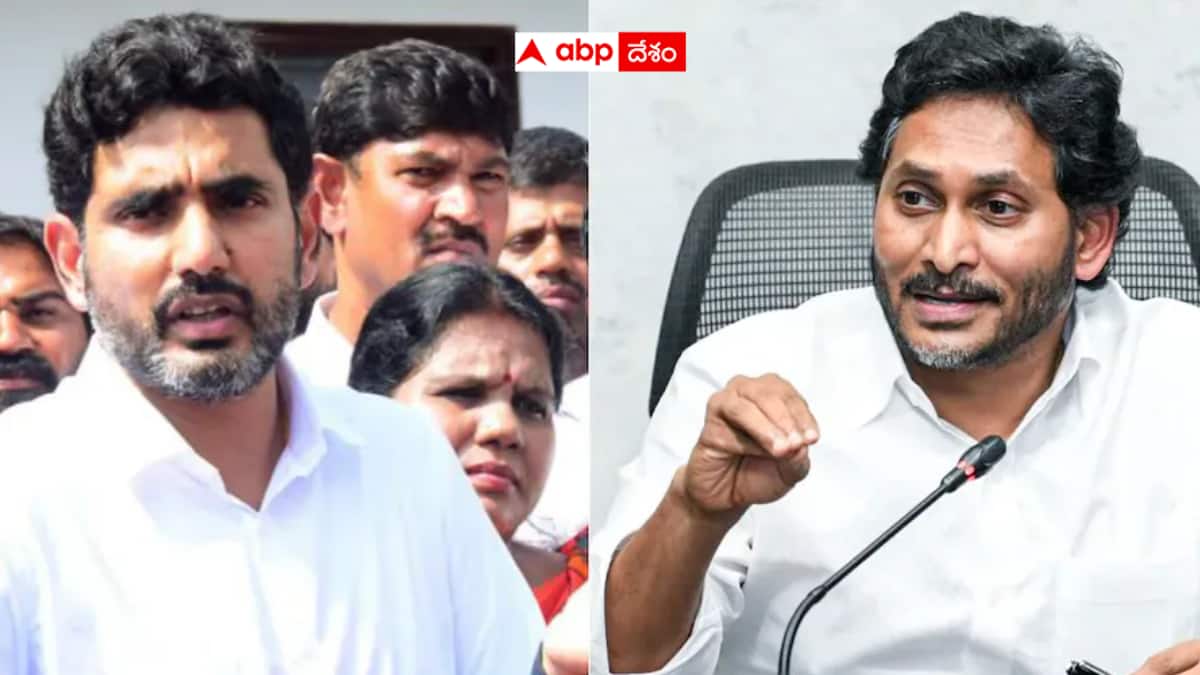 Mega DSC Scam allegations AP: డీఎస్సీ వార్ - వైసీపీ వర్సెస్ లోకేష్.. సీబీఐ విచారణ డిమాండ్‌పై ప్రభుత్వం ఏమంటోంది?