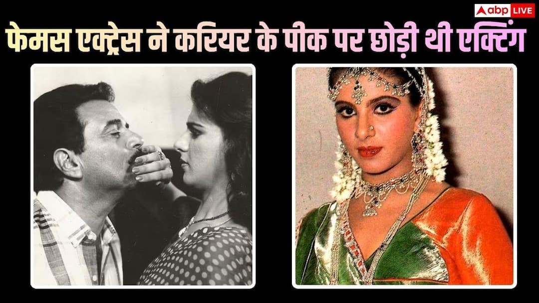 2 साल तक डेट, और फिर गुपचुप शादी, 80 के दशक की धर्मेंद्र की वो हिरोइन, जिसने करियर के पीक पर छोड़ी एक्टिंग