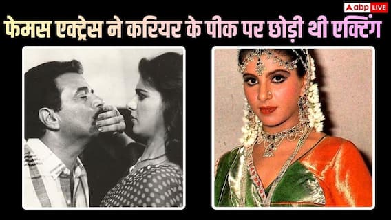 2 साल तक डेट, और फिर गुपचुप शादी, 80 के दशक की धर्मेंद्र की वो हिरोइन, जिसने करियर के पीक पर छोड़ी एक्टिंग