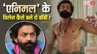 एक्टिंग नहीं, बॉबी देओल को इस तस्वीर के कारण मिली थी 'एनिमल', बदल गई थी लाइफ