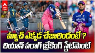Riyan Parag about Vaibhav IPL 2026 | రాజస్థాన్కు రెండో టైటిల్ తెచ్చేది వైభవే