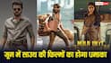 Upcoming Movies: जून में साउथ फिल्मों का हल्लाबोल, एक्शन मोड में सामंथा तो कुश्ती के मैदान में 'पेड्डी', 'जन नायकन' बनेंगे CM विजय