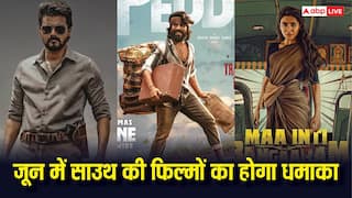 Upcoming Movies: जून में साउथ फिल्मों का हल्लाबोल, एक्शन मोड में सामंथा तो कुश्ती के मैदान में 'पेड्डी', 'जन नायकन' बनेंगे CM विजय