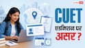 क्या साइबर अटैक से बोर्ड परीक्षाओं के रिजल्ट सुधार में होगी देर, CUET जैसे एडमिशन पर कितना असर?