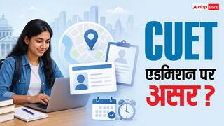 क्या साइबर अटैक से बोर्ड परीक्षाओं के रिजल्ट सुधार में होगी देर, CUET जैसे एडमिशन पर कितना असर?