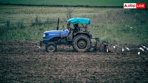 Government Giving Subsidy On Tractor: इलेक्ट्रिक ट्रैक्टर खरीदने के लिए 5 लाख तक की सब्सिडी दे रही सरकार, किसान फटाफट उठाएं लाभ Government Giving Subsidy On Tractor: इलेक्ट्रिक ट्रैक्टर खरीदने के लिए 5 लाख तक की सब्सिडी दे रही सरकार, किसान फटाफट उठाएं लाभ