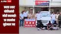 कराड शहर पोलिसांची मोठी कारवाई, 95.78 ग्रॅम ड्रग्जसह 19 लाख रुपयांचं मुद्देमाल जप्त, तीन जणांना अटक 