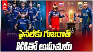 GT vs RR Qualifier 2 Highlights IPL 2026 | ఐపీఎల్ ఫైనల్‌కు గుజరాత్ టైటాన్స్