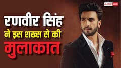 FWICE के बैन लगाए जाने के बाद रणवीर सिंह ने शेयर की पहली तस्वीर, इस शख्स संग दिखे एक्टर