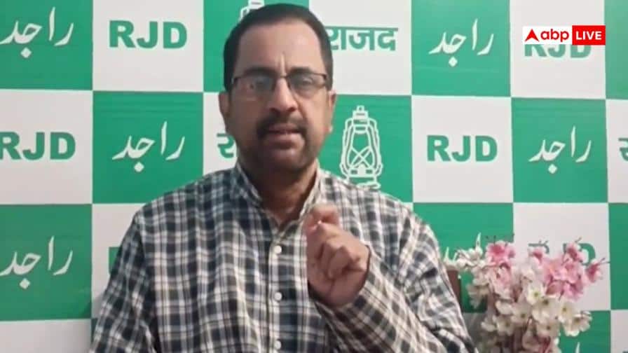 'बाबा बागेश्वर ने सच्चाई बताकर...', NEET पेपर लीक पर पंडित धीरेंद्र शास्त्री के बयान पर RJD ने सरकार को घेरा