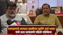 रायगडची जागा राष्ट्रवादीला, पण विधानपरिषदेसाठी शिवसेना आमदाराच्या मुलीने अर्ज भरला; उदय सामंतांची पहिली प्रतिक्रिया