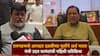 रायगडची जागा राष्ट्रवादीला, पण विधानपरिषदेसाठी शिवसेना आमदाराच्या मुलीने अर्ज भरला; उदय सामंतांची पहिली प्रतिक्रिया