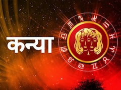 Weekly Horoscope : मेष, वृषभ, मिथुन, कर्क, सिंह, कन्या राशींसाठी जूनचा पहिला आठवडा कसा असणार? कोणत्या 3 राशी होतील मालामाल? साप्ताहिक राशीभविष्य
