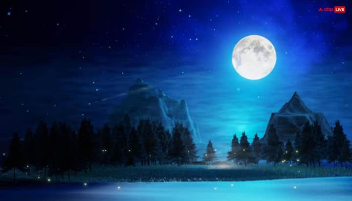 ब्लू मून (Blue Moon) नाम सुनकर ऐसा लग सकता है कि इस दिन चंद्रमा नीले रंग का दिखाई देता होगा, लेकिन वास्तव में ऐसा नहीं होता. यह चंद्रमा सामान्य पूर्णिमा की तरह ही नजर आता है और इसके रंग में कोई विशेष बदलाव नहीं दिखाई देता.