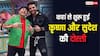 कभी अजनबी थे कृष्णा अभिषेक और सुदेश लहरी, फिर ऐसे फिर बनी टीवी की सबसे हिट जोड़ी, जानें दोस्ती का दिलचस्प किस्सा