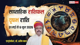 Vrishabh Weekly Horoscope 31 May to 6 June 2026: वृषभ को प्रॉपर्टी में मिलेगा डबल फायदा, बढ़ेगी संपत्ति, देखें साप्ताहिक राशिफल