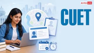 CUET UG Exam: நீட் தேர்வை தொடர்ந்து க்யூட் தேர்விலும் குளறுபடி; எதிர்பாராத பிரச்சினையால் தேர்வை மாற்றிய என்டிஏ 