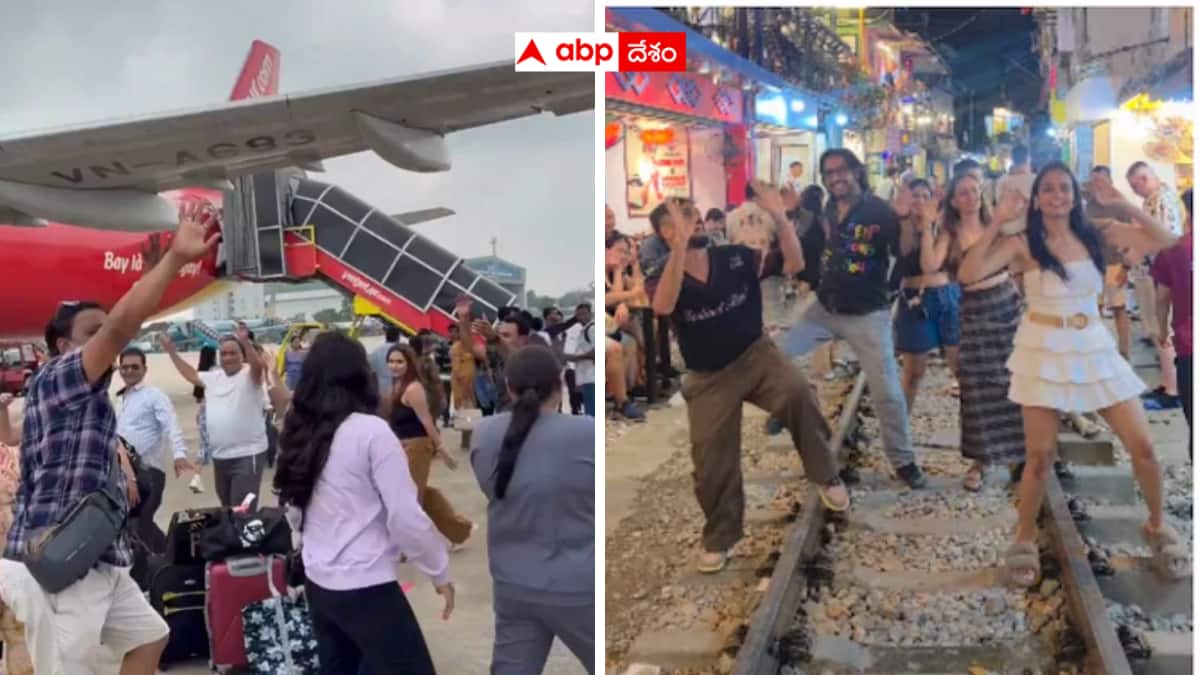Indian tourists Vietnam: రన్‌వే, రైలు పట్టాలు - రీల్స్ కేదీ కాదు అనర్హం - భారతీయ పర్యాటకులపై తీవ్ర వ్యతిరేకత - వీడియోలు