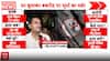 CRIME ALERT: Twin Stabbing Cases Spark Outrage as Families Seek Justice in Delhi-NCR