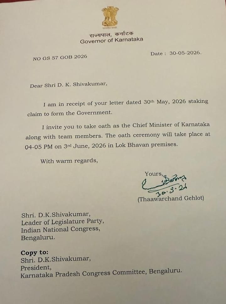 జూన్ 3వ తేదీన సాయంత్రం 4 గంటల 5 నిమిషాలకు కర్ణాటక నూతన సీఎంగా ప్రమాణ స్వీకారం చేయడానికి డీకే శివకుమార్‌ను గవర్నర్ థావర్ చంద్ గెహ్లాట్ ఆహ్వానించారు. లోక్‌ భవన్ వద్ద బుధవారం సాయంత్రం డీకే శివకుమార్ నేతృత్వంలో కొత్త ప్రభుత్వం ఏర్పాటు కానుంది. ఆయనతో పాటు కొందరు మంత్రులు ప్రమాణస్వీకారం చేయనున్నారు.