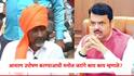 Manoj Jarange Patil Protest: आडवं बोलत नाही, सरकारला पट्ट्यावर घेत नाही; आमरण उपोषण करण्याआधी मनोज जरांगेंचा एकच इशारा, काय काय म्हणाले?