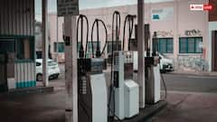 Pakistan Petrol Diesel Price: पेट्रोल-डीजल पर कितना टैक्स लेती है पाकिस्तान की सरकार, एक झटके में कैसे कम कर दिए 22 रुपये?