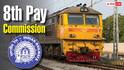 8th Pay Commission: रेलवे ने फिटमेंट फैक्टर पर कर दी बड़ी मांग, जानें कितनी बढ़ जाएगी सैलरी?
