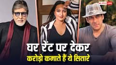 सोनाक्षी सिन्हा से लेकर अमिताभ-प्रियंका तक, मकान रेंट पर देकर करोड़ों कमाते हैं ये स्टार्स