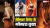 41 की उम्र में भी जेनिफर विंगेट बिखेरती हैं ग्लैमर का जादू, हर लुक पर ठहर जाती हैं नजरें, देखें फोटोज