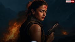 फिर बदली आलिया भट्ट की 'अल्फा' की रिलीज डेट? जानें- किस दिन सिनेमाघरों में देगी दस्तक