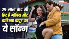 4 मिनट 48 सेकंड का रोमांटिक सॉन्ग, जिसे शूट करने 3 दिन तक सेट पर नहीं आए थे गोविंदा, फिर 1 दिन में किया था कंप्लीट!