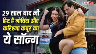 4 मिनट 48 सेकंड का रोमांटिक सॉन्ग, जिसे शूट करने 3 दिन तक सेट पर नहीं आए थे गोविंदा, फिर 1 दिन में किया था कंप्लीट!