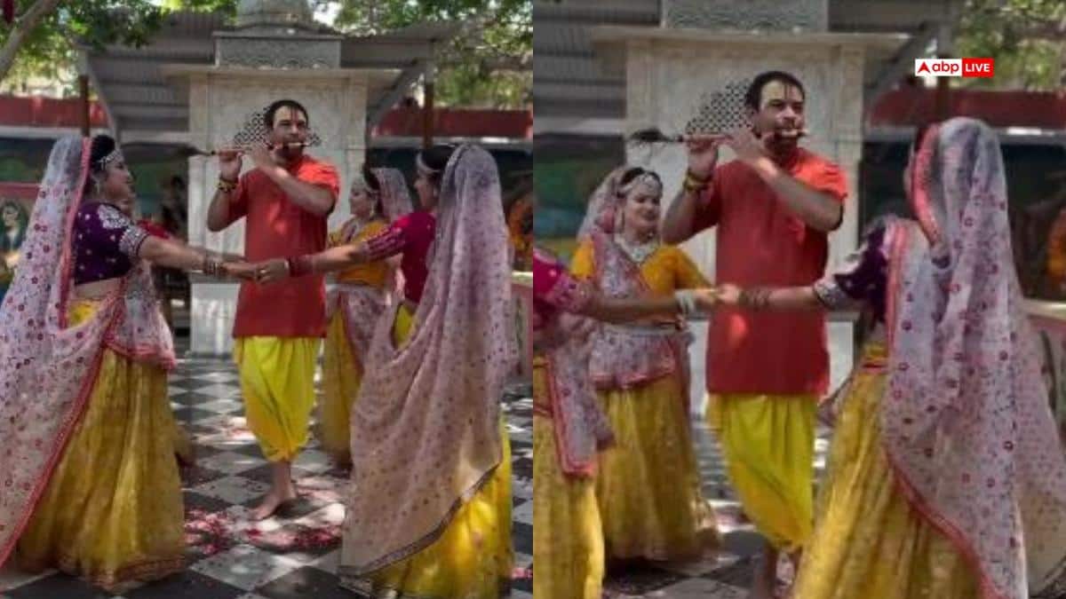 Video: वृंदावन के वंशीवट पर तेज प्रताप यादव ने की रासलीला, गोपियों के साथ नृत्य कर बजाई बांसुरी