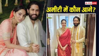 Sobhita Dhulipala Birthday: नागा चैतन्य और शोभिता धुलिपाला में कौन है ज्यादा अमीर? इन जगहों से होती है एक्ट्रेस की कमाई